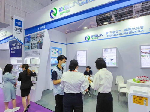 再升科技 以定制化產品與節能技術，引領“干凈空氣”新時代