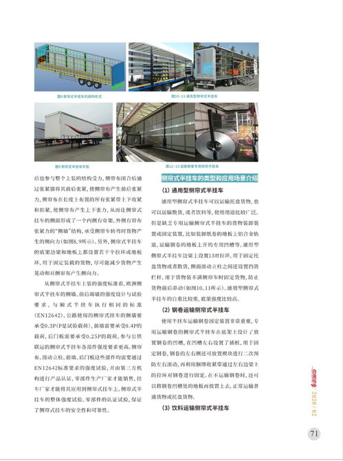 技術(shù)與產(chǎn)品 節(jié)能技術(shù)推廣服務(wù)的現(xiàn)狀、挑戰(zhàn)與創(chuàng)新路徑