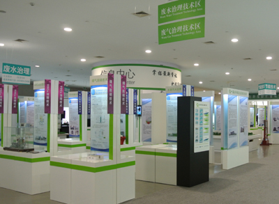 環保技術超市 節能技術推廣服務的新模式探析