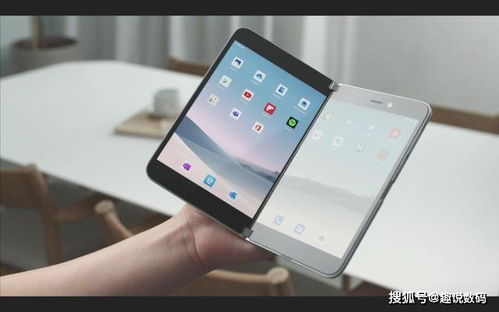 概念機再現打孔屏設計，致敬微軟雙屏手機 超高顏值引領手機應用軟件產品設計新潮流