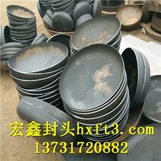 產(chǎn)品展示 鹽山縣宏鑫封頭管件制造廠